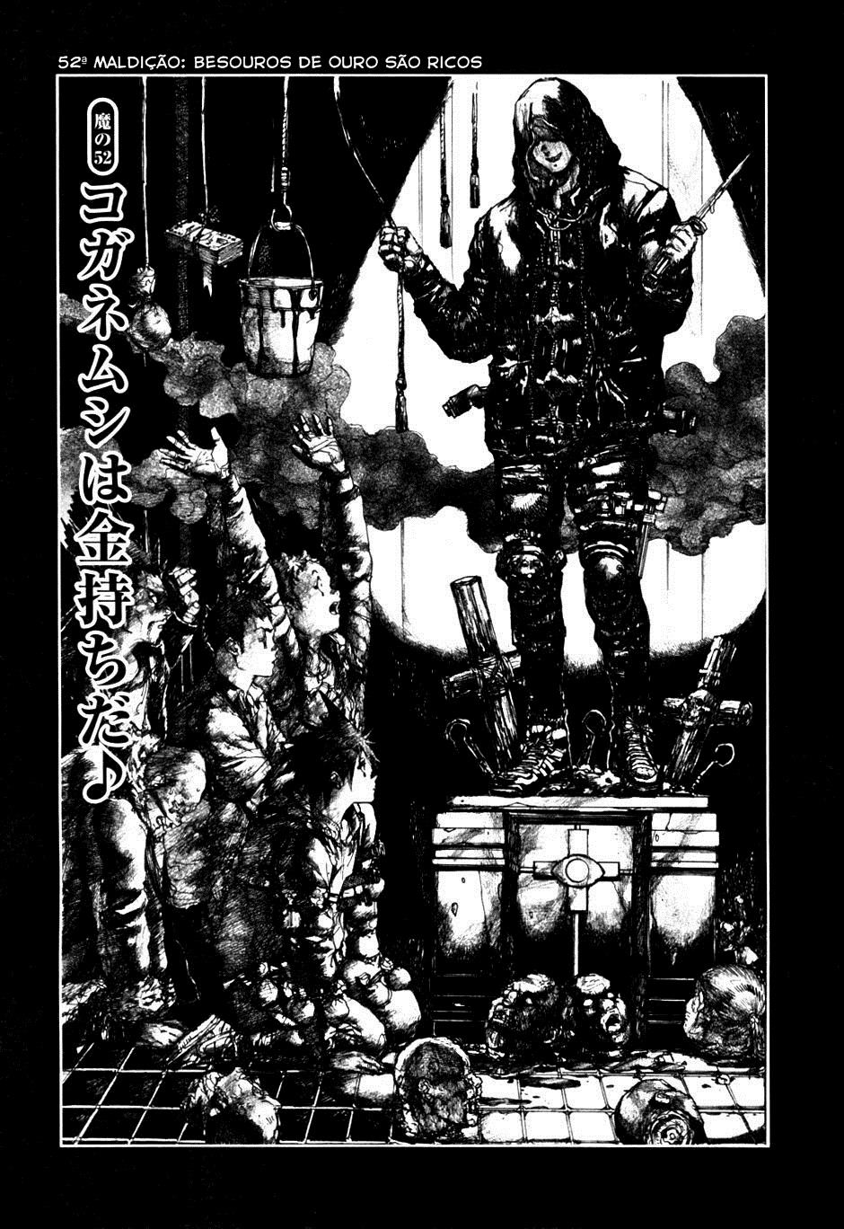 Dorohedoro-Volume 9 Chapter 52